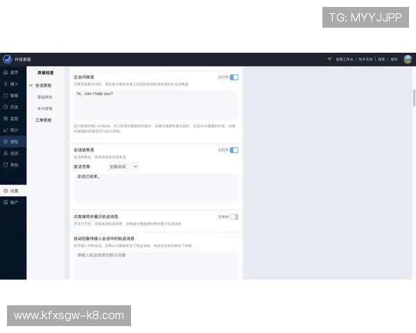 凯发线上登陆下载：最新版本下载安装指南与常见问题解答