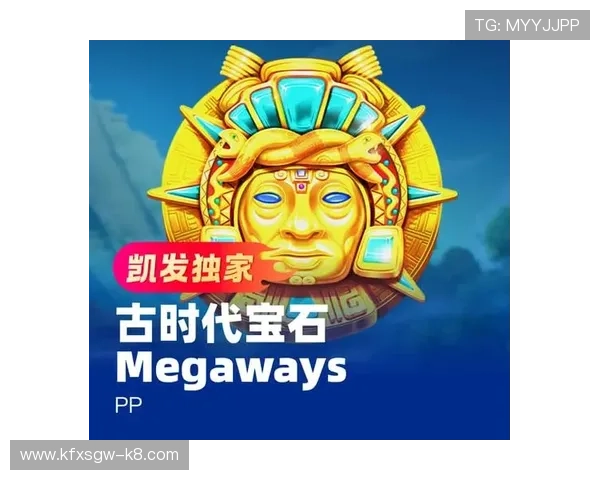 掌握凯发线上手机登录下载安装技巧，提升游戏体验与账号安全保障