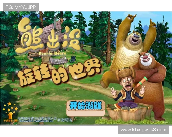 K8游艺电玩提供多款热门游戏，满足不同玩家的娱乐需求，开启无限精彩的游戏体验