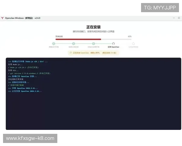 凯发注册平台苹果版本免费下载安装指南，解决用户在安装过程中遇到的常见问题