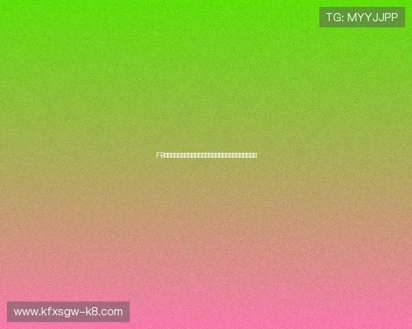 FB体育赛事直播与竞猜指南：让你轻松掌握每场比赛的投注技巧